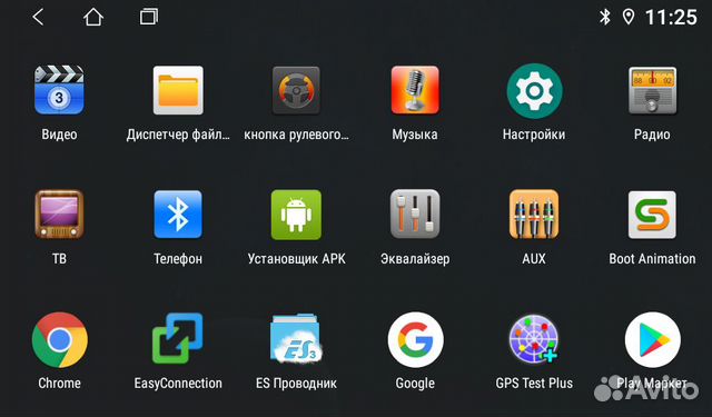 Штатная магнитола lancer android 9.0 2+32gb dsp 4g