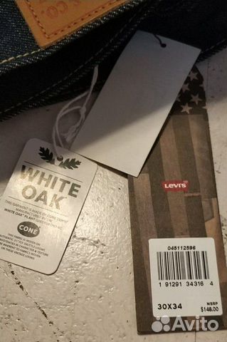 Джинсы Selvedge Raw Levis 511 made in USA