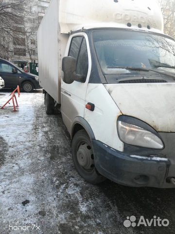 Грузчики Грузчики