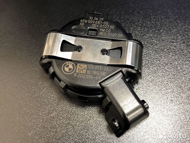 Датчик дождя и света BMW 61359202014