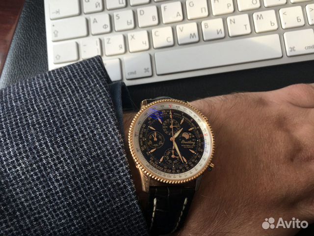 Breitling Montbrillant Olympus Rose Gold Limited E