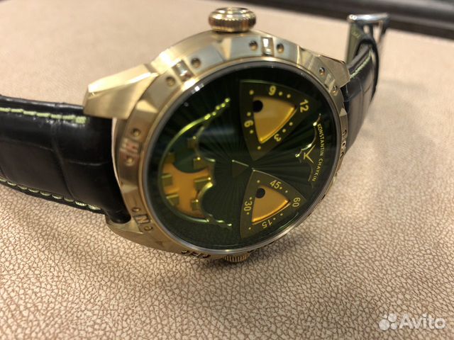 Konstantin Chaykin Green Halloween II