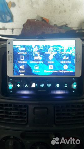 Автомагнитола Pioneer SPH-10BT, 1DIN, 4Х50Вт, USB Автомагнитола Pioneer SPH-10BT, 1DIN, 4Х50Вт, USB