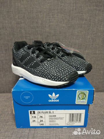 Кроссовки Adidas новые Кроссовки Adidas новые