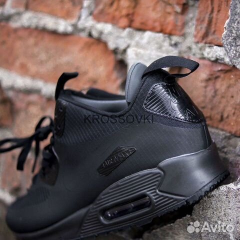 Nike Air Max 90 Nike Air Max 90