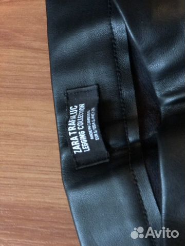 Брюки кожаные Zara Брюки кожаные Zara