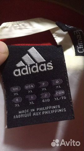 Спортивный костюм adidas Russia Спортивный костюм adidas Russia