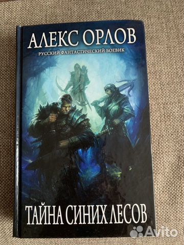 Книги Книги