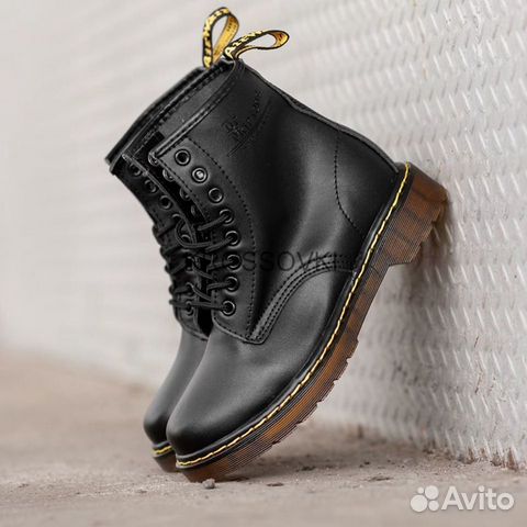 Dr Martens 1460