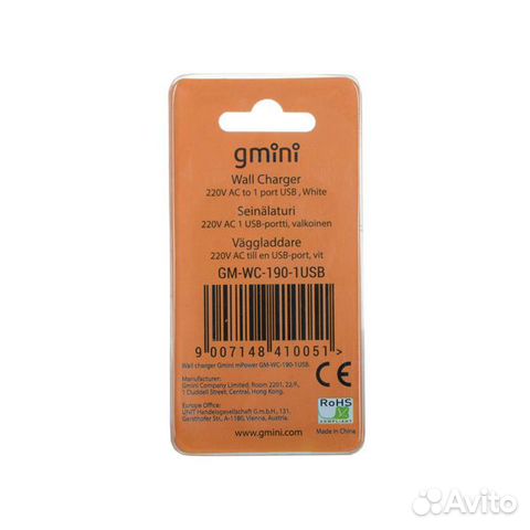 Зарядное устройство Gmini GM-WC-190-1USB (черный) Зарядное устройство Gmini GM-WC-190-1USB (черный)