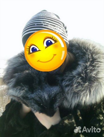 Шуба