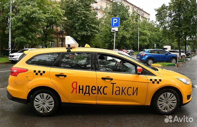 Аренда авто под такси Аренда авто под такси