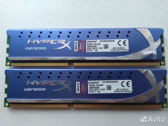 Оперативная память Kingston HyperX Genesis DDR3 8G Оперативная память Kingston HyperX Genesis DDR3 8G