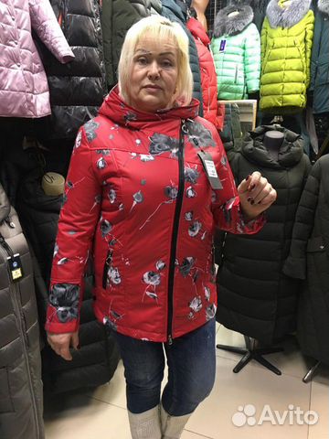 Куртка женская новая Куртка женская новая