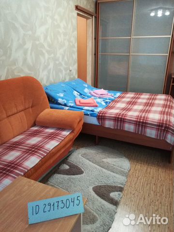 1-к квартира, 32 м², 3/5 эт.