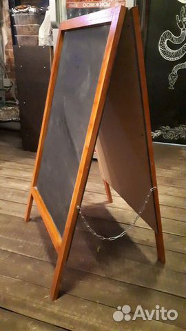 Меловая доска Меловая доска
