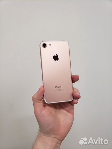 iPhone 7