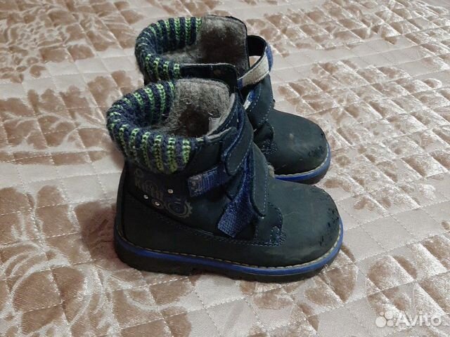 Ботинки на мальчика