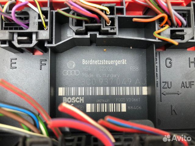 Блок управления бортовой сети Vw Passat B6 AXZ