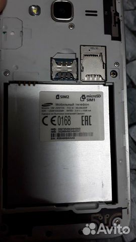 Телефон SAMSUNG J3 2016 Телефон SAMSUNG J3 2016