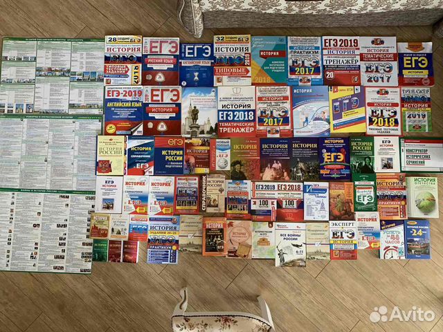 Учебники и пособия по огэ и егэ история России