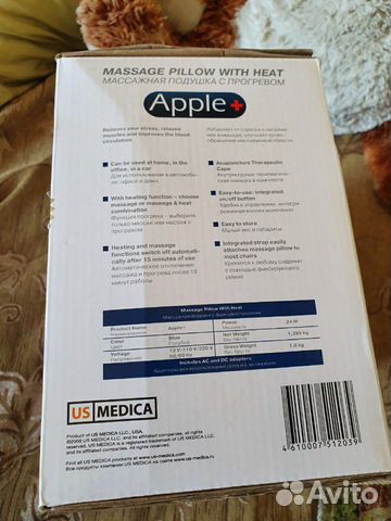 Массажная подушка с подогревом US Medica Apple + Массажная подушка с подогревом US Medica Apple +
