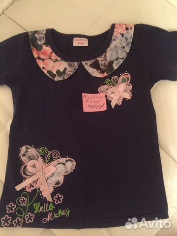 Футболка Футболка