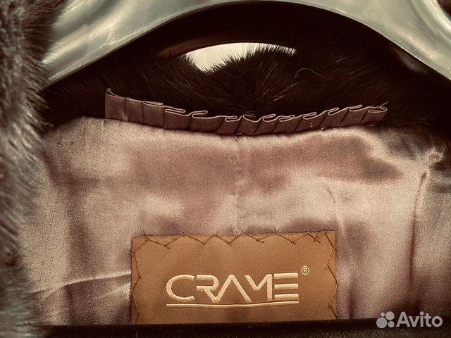 Шуба норковая с капюшоном, 90 см, серо-черная Шуба норковая с капюшоном, 90 см, серо-черная