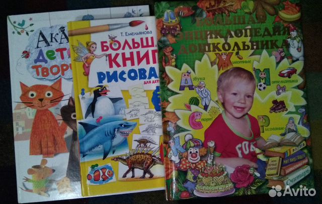 Книга Книга