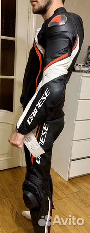 Мотокомбинезон Dainese Avro D2 Мотокомбинезон Dainese Avro D2