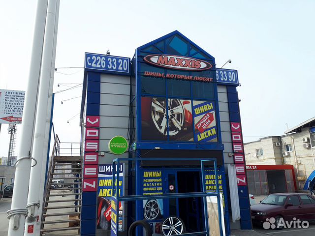 Помещение свободного назначения, 30 м²