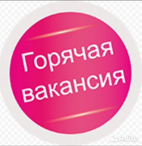 Официант (Невский проспект)