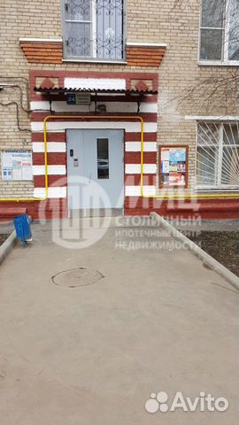 Комната 18.6 м² в 3-к, 1/5 эт.