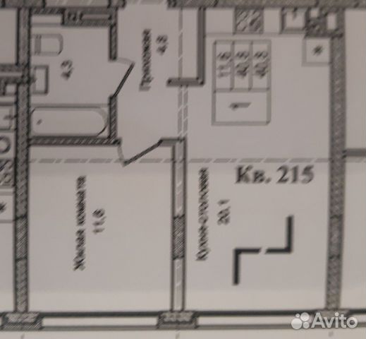 1-к квартира, 40.8 м², 4/9 эт.