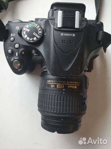 Зеркальный фотоаппарат Nikon d5200 Зеркальный фотоаппарат Nikon d5200