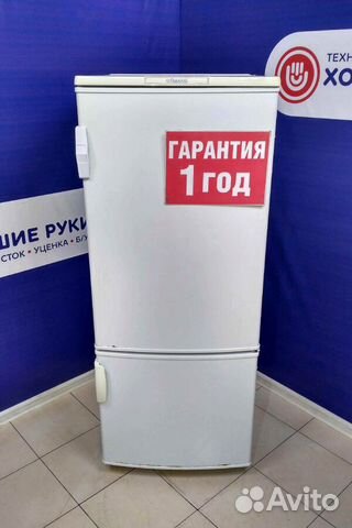 Холодильник бу Холодильник бу