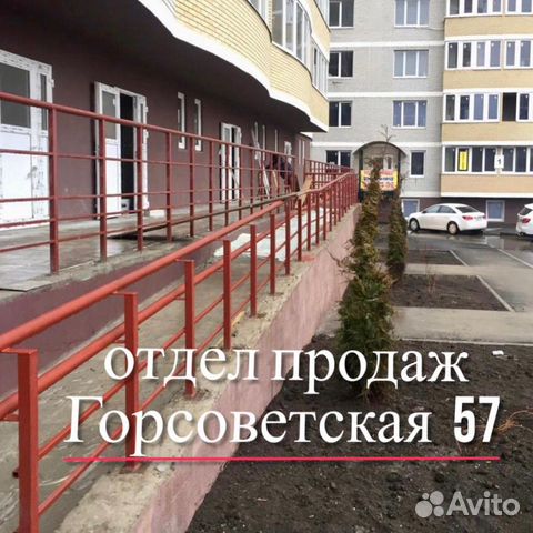 1-к квартира, 45 м², 13/15 эт. 1-к квартира, 45 м², 13/15 эт.