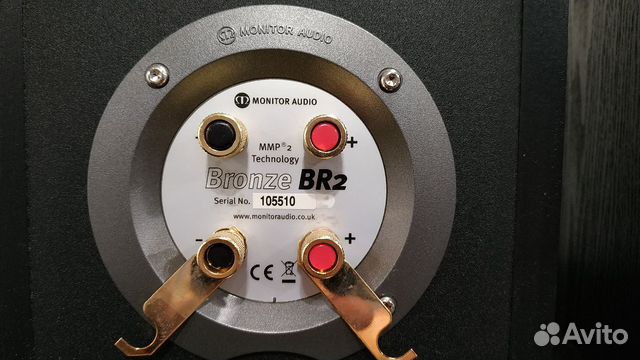 Полочная акустика Monitor Audio Bronze BR2 Полочная акустика Monitor Audio Bronze BR2