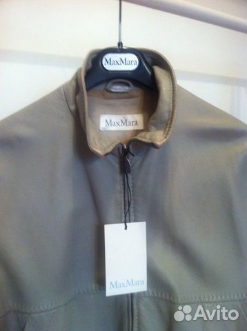 Max Mara Кожаная куртка с боковыми карманами