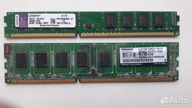 Оперативная память Kingston DDR3 2x4GB 1333MHz Оперативная память Kingston DDR3 2x4GB 1333MHz
