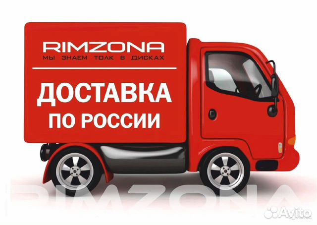 Новые диски Weds Sport S5R на японцев корейцев Новые диски Weds Sport S5R на японцев корейцев