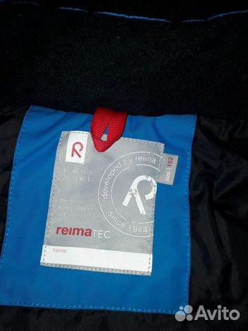 Куртка зимняя Reima Tec на мальчика рост 152-158