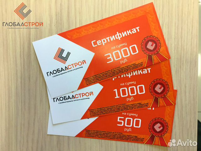 Кирпич облицовочный Лего Кирпич облицовочный Лего