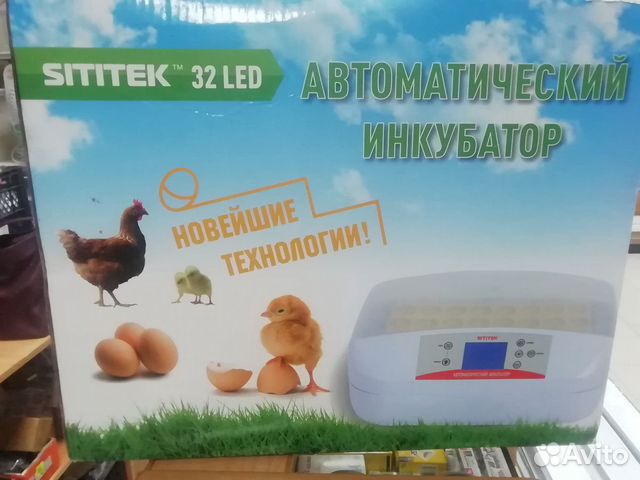 Инкубатор автоматический sititek 32 LED купить на Зозу.ру - фотография № 3