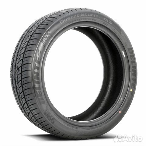 Новые шины 265/45 R20 Delinte DS8