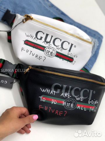 Сумка женская на пояс Gucci