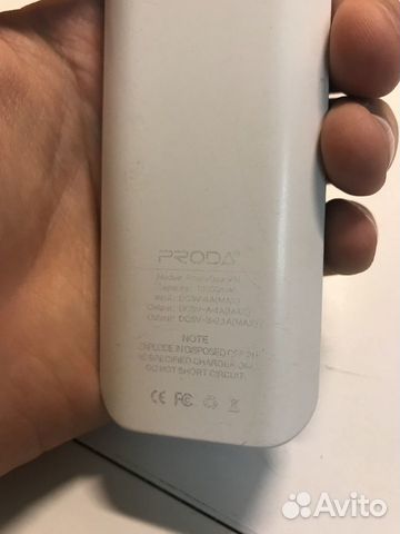 Power Bank proda 10000 mAh Power Bank proda 10000 mAh