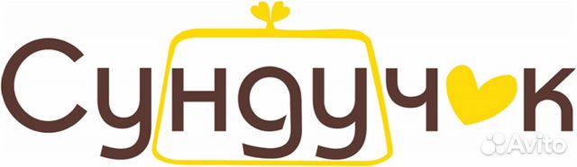 Продавец-консультант сумок тг Продавец-консультант сумок тг