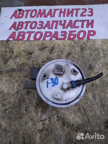 Топливный насос в сборе хундай i30,киа сид Топливный насос в сборе хундай i30,киа сид
