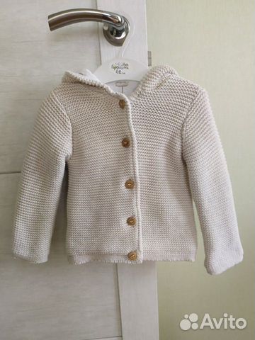 Кардиган кофта теплая mothercare 74-80 Кардиган кофта теплая mothercare 74-80